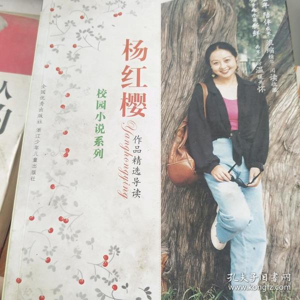 暗黑精灵的装扮