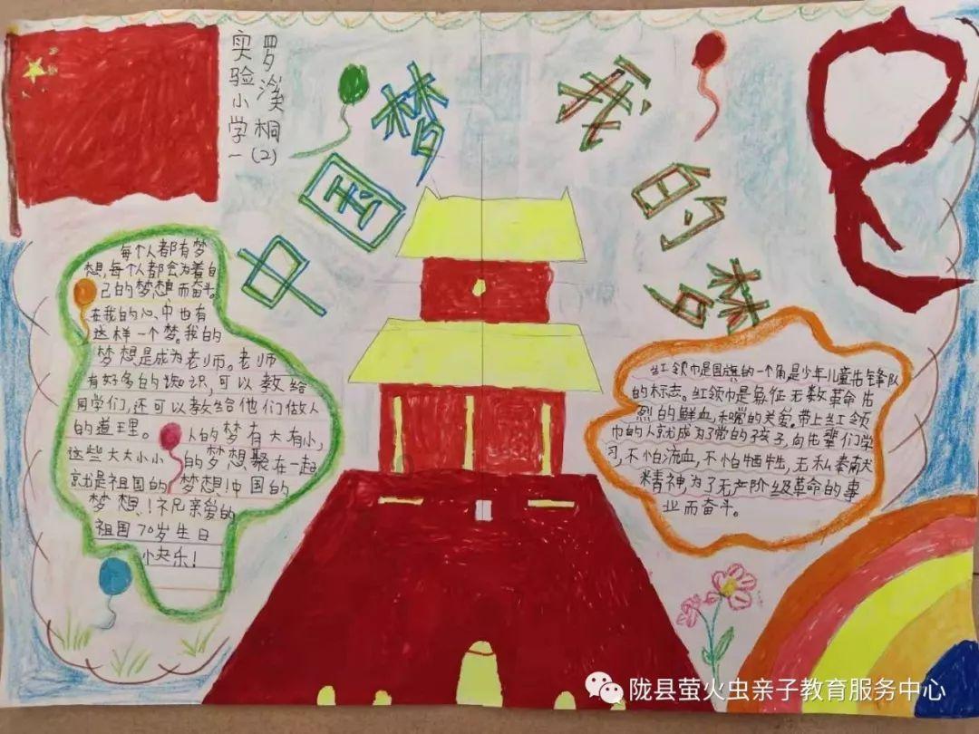 宿州火车站多举措增加运力