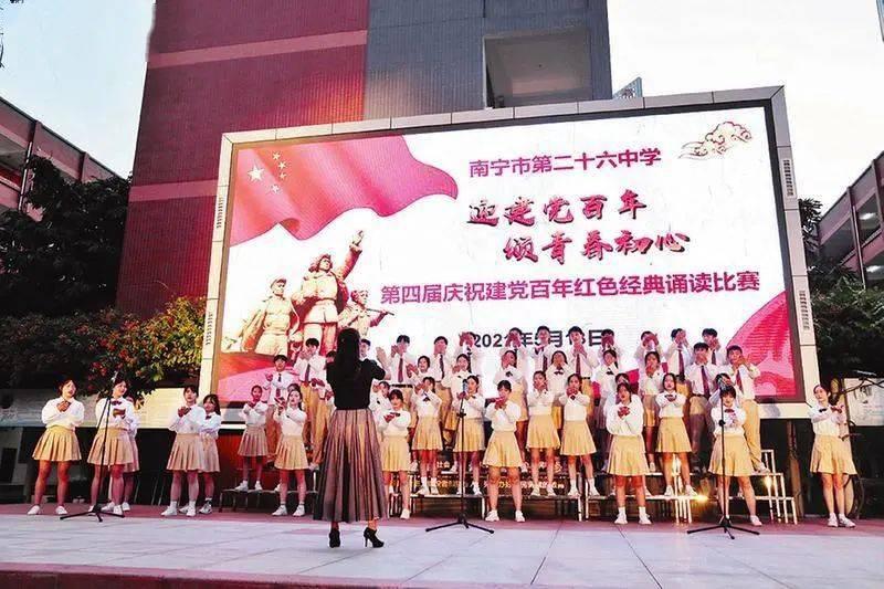 跳出深坑