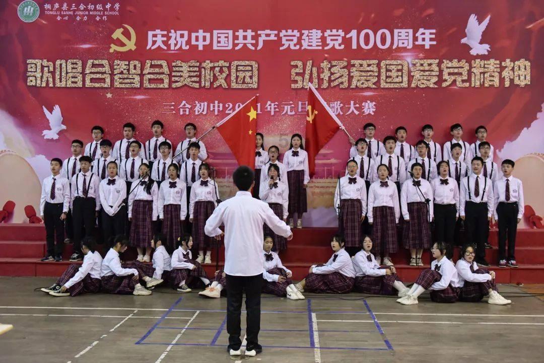 男生说难受的高情商回复有哪些？游戏画面